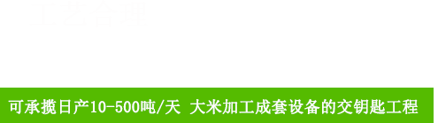 午夜精品一区二区三区在线视频大米午夜影音福利