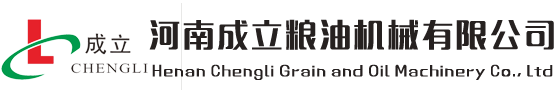 大米午夜影音福利|大米加工機械|碾米成套設備|大米加工成套設備--河南午夜精品一区二区三区在线视频糧油機械有限公司