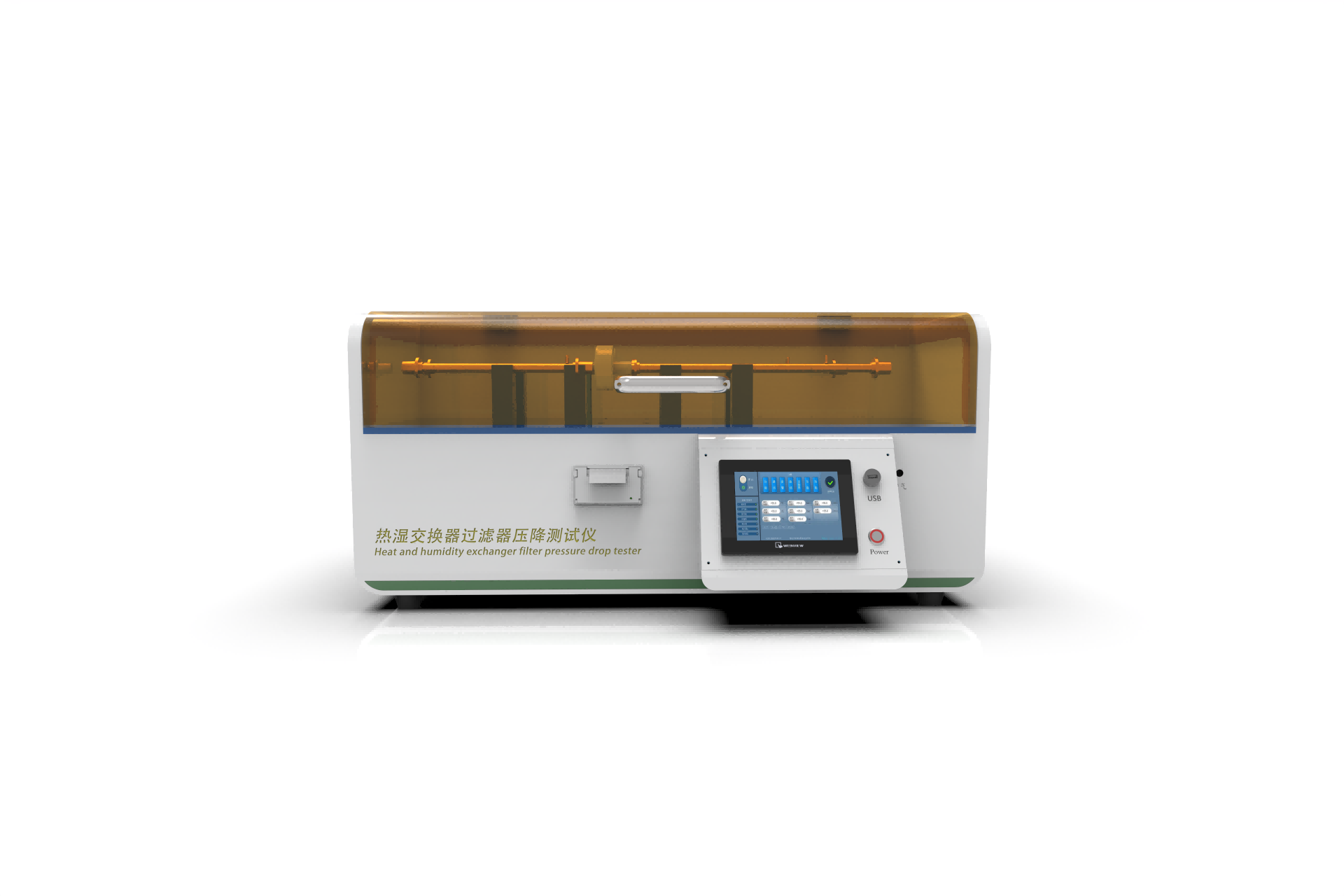 普陀公司新聞