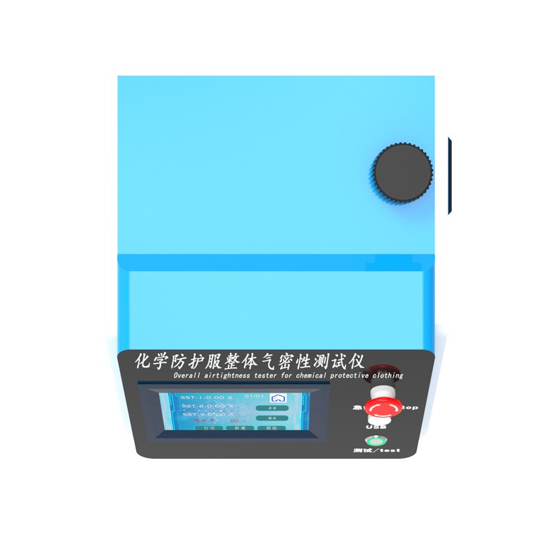 鬆江其他物理性檢測儀器