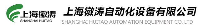 在线观看午夜福利測試儀