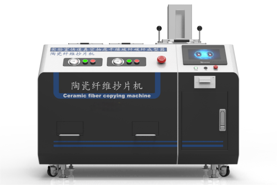 奉賢其他物理性檢測儀器,奉賢醫療類檢測儀器