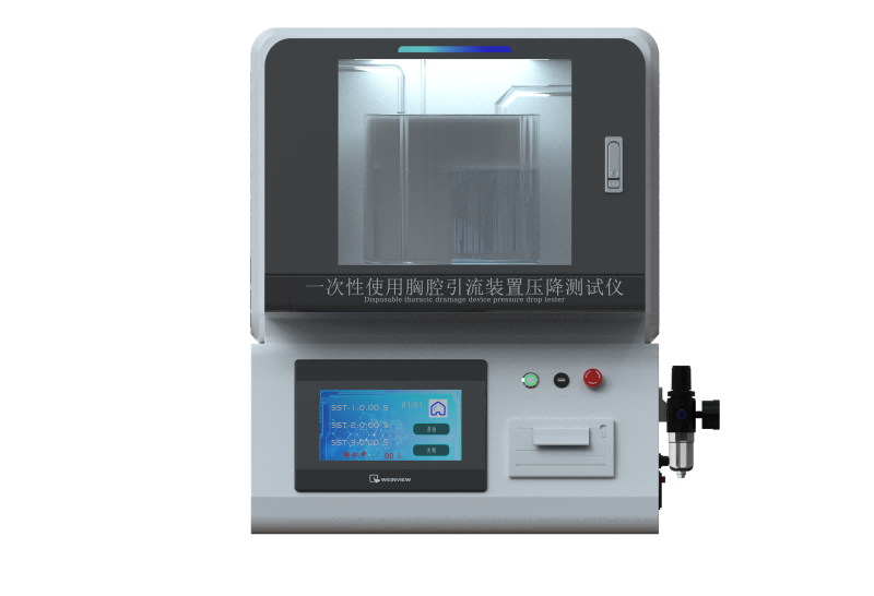 鬆江其他物理性檢測儀器
