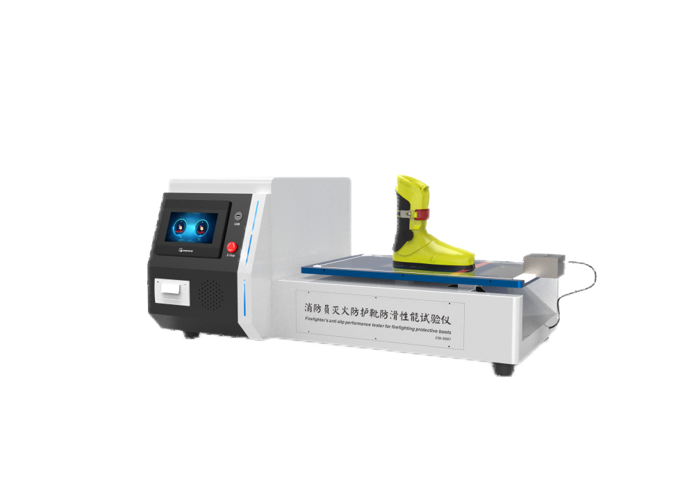 鬆江公司新聞