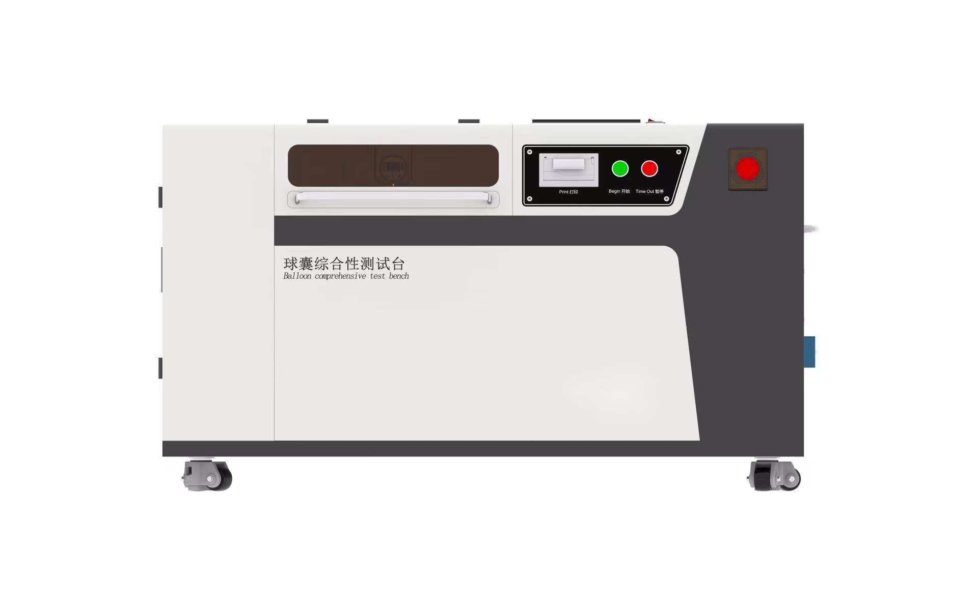公司新聞