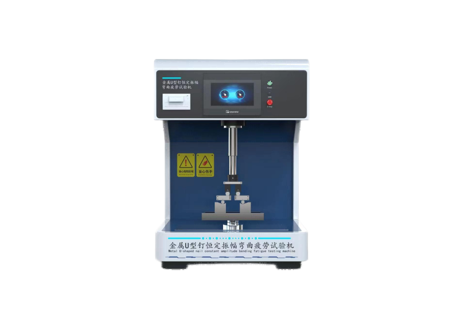 奉賢其他物理性檢測儀器