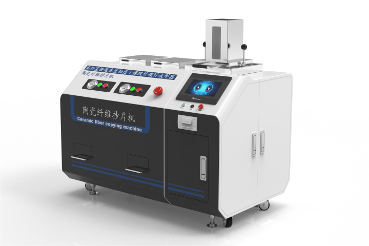 崇明其他物理性檢測儀器