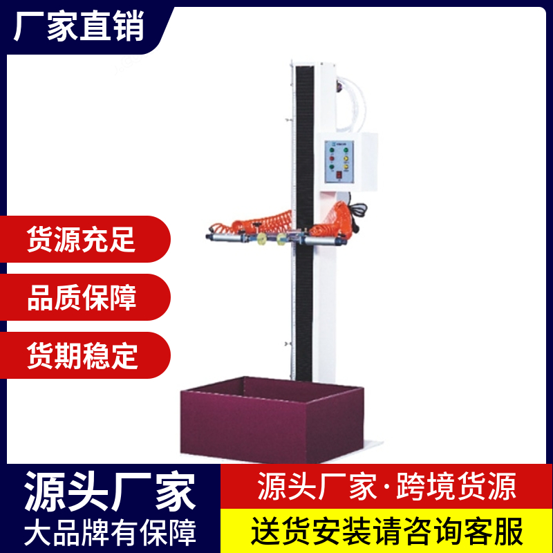黃浦其他物理性檢測儀器