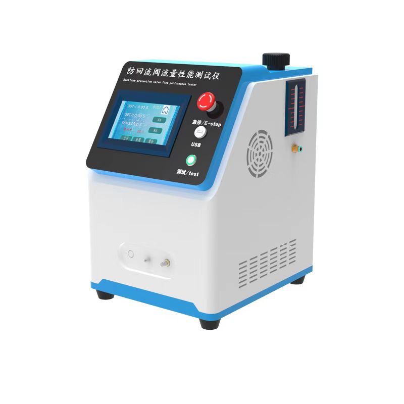鬆江其他物理性檢測儀器