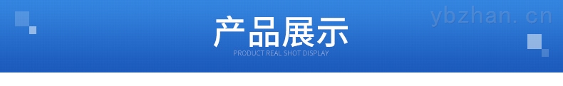 詳情_05.jpg 詳情_05.jpg