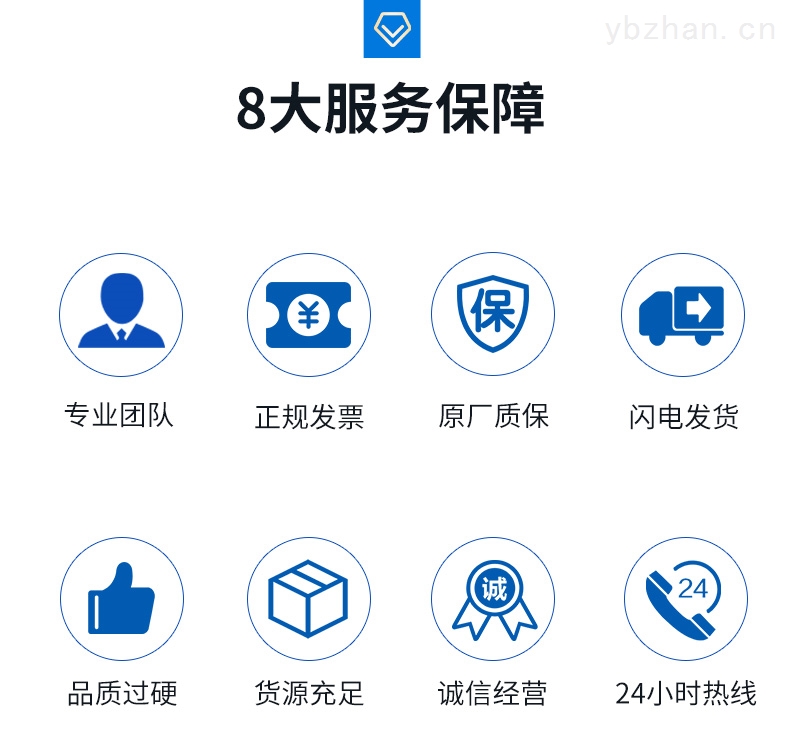 詳情_03.jpg 詳情_03.jpg