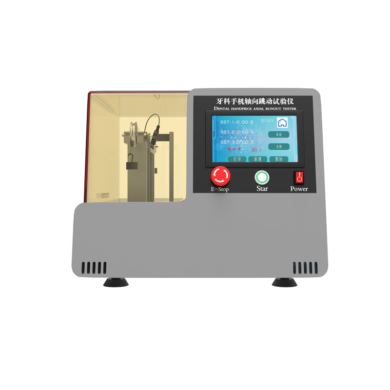 /ueditor/image/2023/06/19/a1e684ad3693fdfa33de5dfcca0dd499.png 白2.png