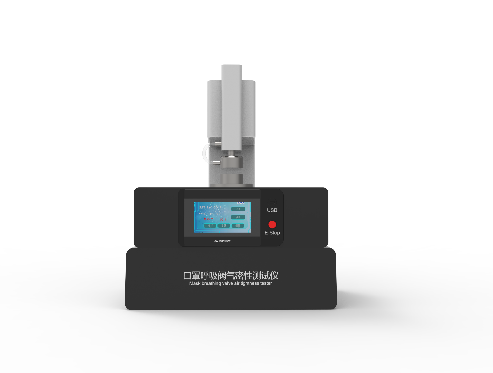 /ueditor/image/2023/09/16/14f6e1e6fda2094341cd8bcbb70a616c.png 58d8f818ce5ab3fc183e155b5efe456.png