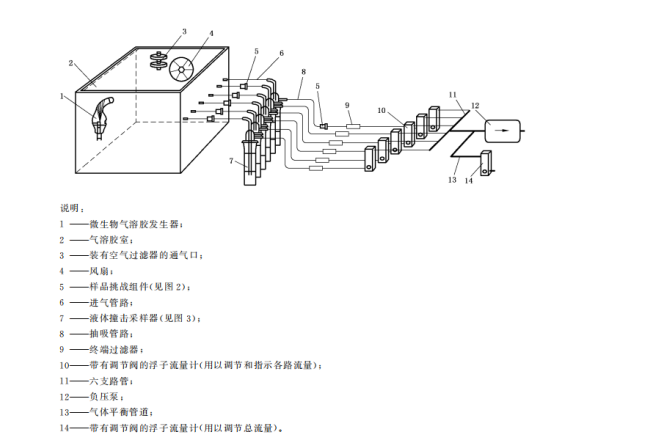 /ueditor/image/2024/03/27/e4caa5ff37a9efe2909ab2e2a9225c3a.png image.png