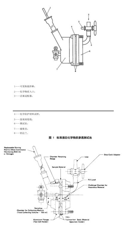 /ueditor/image/2024/04/10/0ff52088789830c593bd0d2b72744482.png image.png