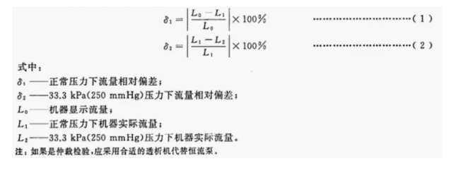/ueditor/image/2024/04/19/b44d21cd784b25f9089dc5a2a2fe4a7c.png image.png