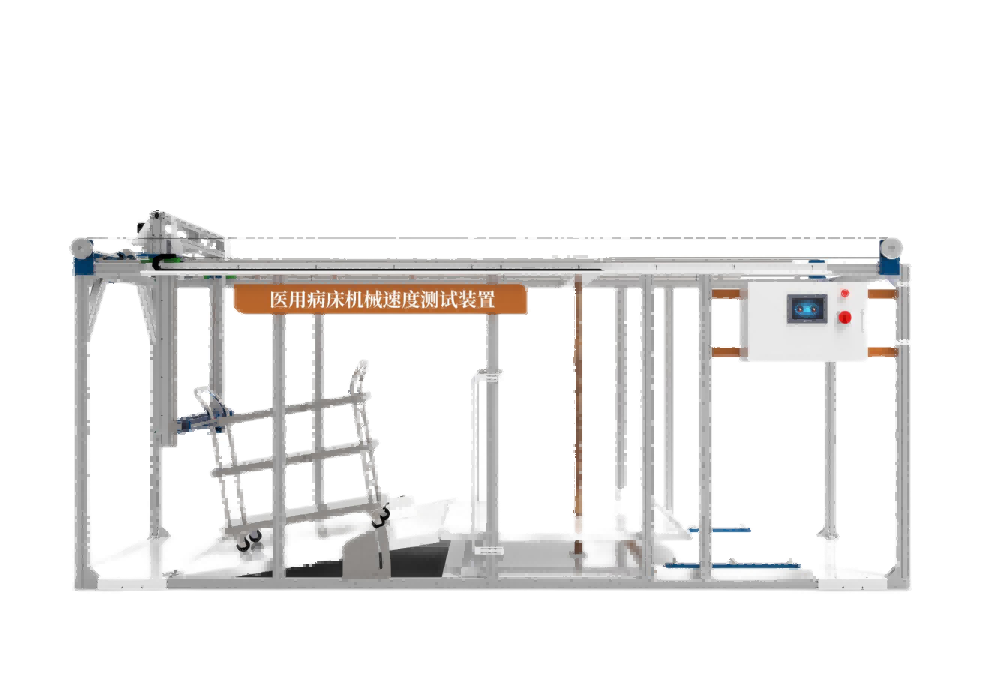 /ueditor/image/2024/08/15/3465ffa672bd5a91023ba30d0e425732.png 0a51e4be81bfc728a629cab11228d42.png
