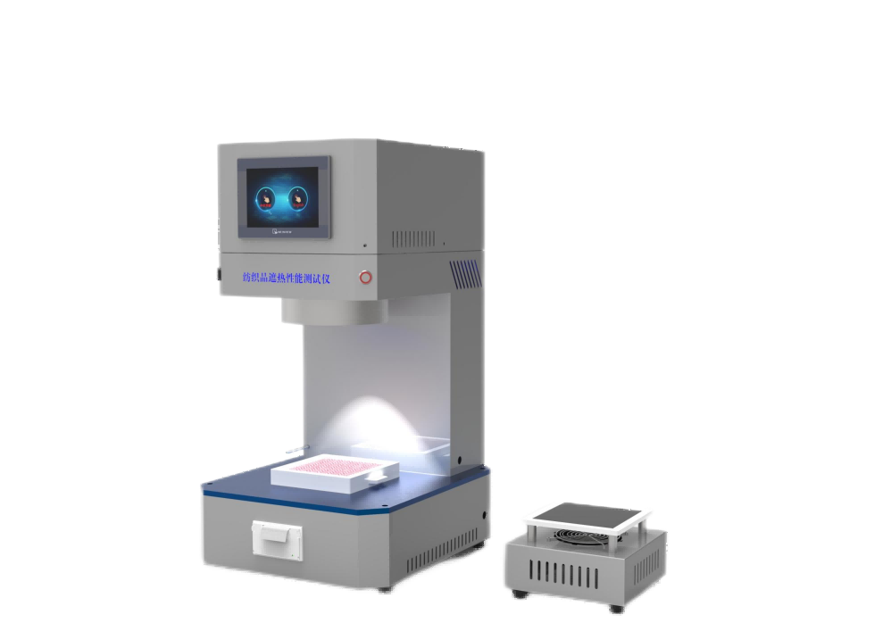 /ueditor/image/2024/08/23/0cc473aafe1713500593e5e827728727.png 56debe7e21f121882700bbb0f67c7e5.png