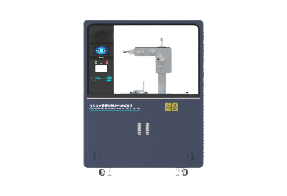 /ueditor/image/2024/10/26/ee4595c63000731f630eda84d776bb32.png 7ac6aa288f014bb89319d5bade7d546.png