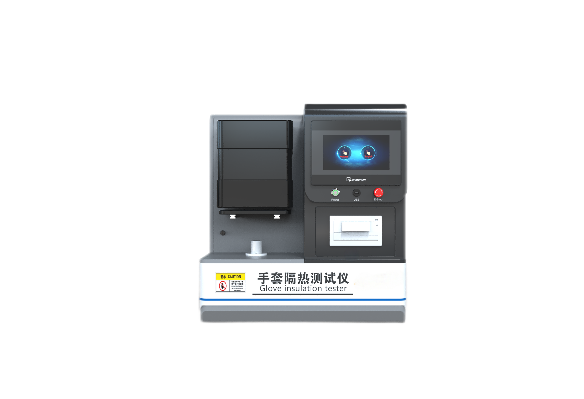 /ueditor/image/2024/11/25/44859cabeb176d2e5d3ce47615b754a6.png 圖片4.png