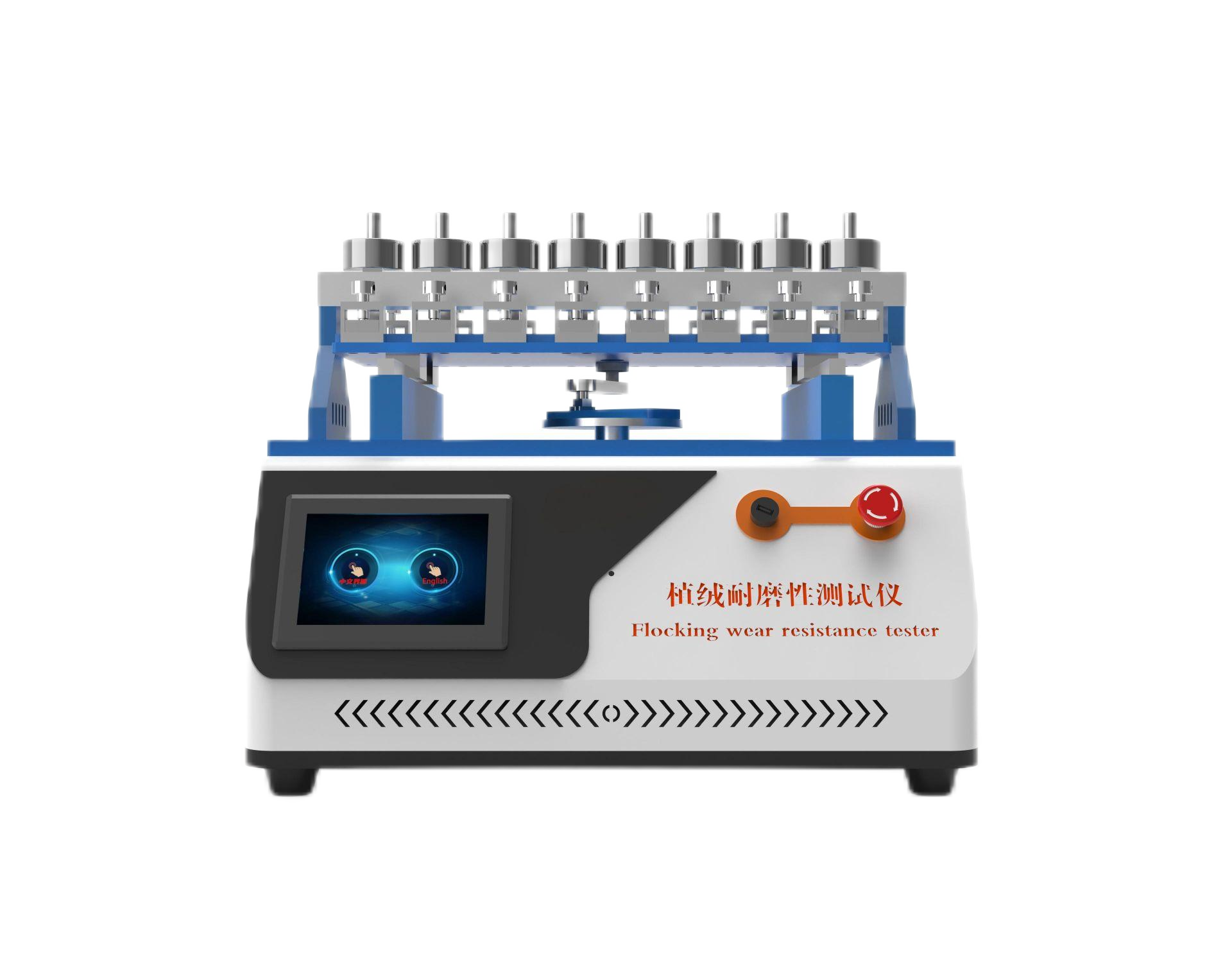 /ueditor/image/2024/12/23/4fe6e8132db6d294628d07806fbf3372.png 圖片3.png