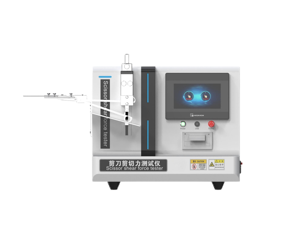 /ueditor/image/2025/01/02/1411e770b303338d64ce94c3df0e970a.png 圖片1.png